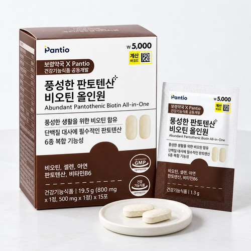 Pantio korean biotin - korean,